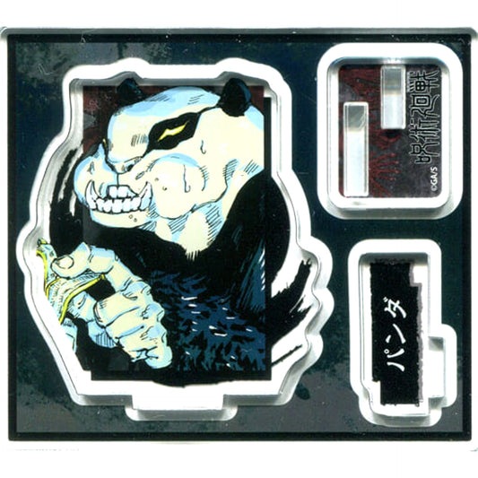 Jujutsu Kaisen Panda Acrylic Figure Collection Acrylic Stands [USED]
