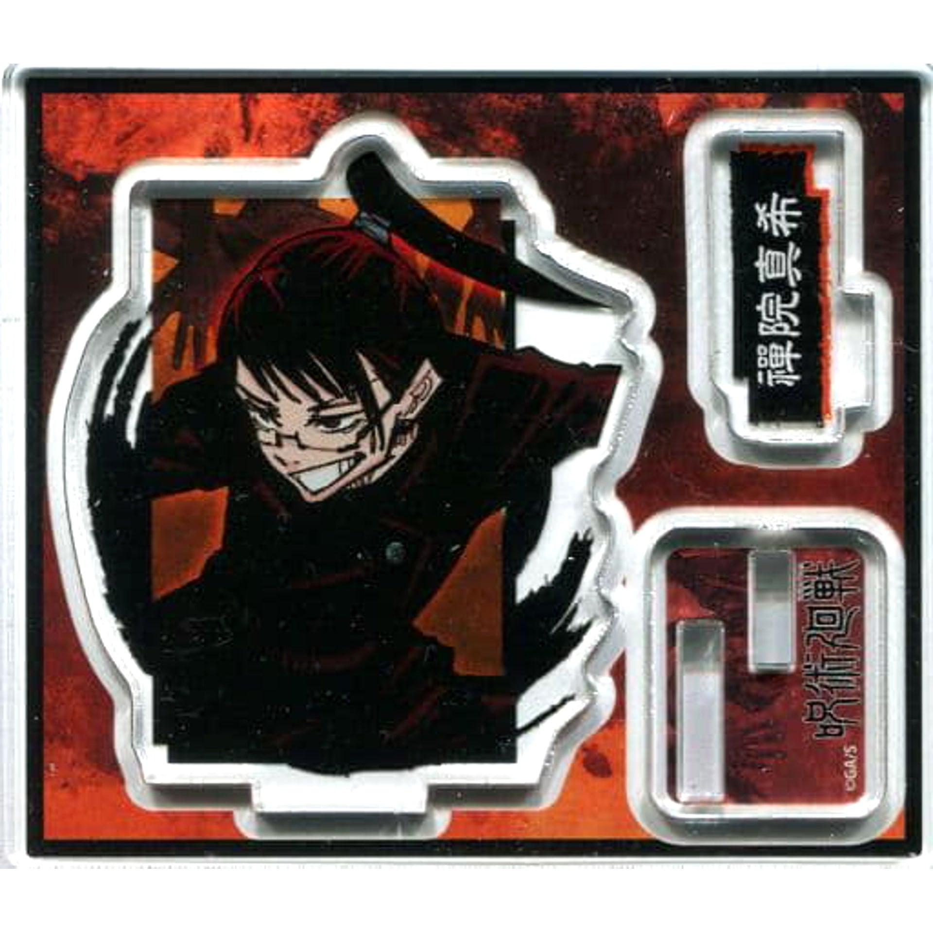 Jujutsu Kaisen Maki Zenin Acrylic Figure Collection Acrylic Stands [USED]