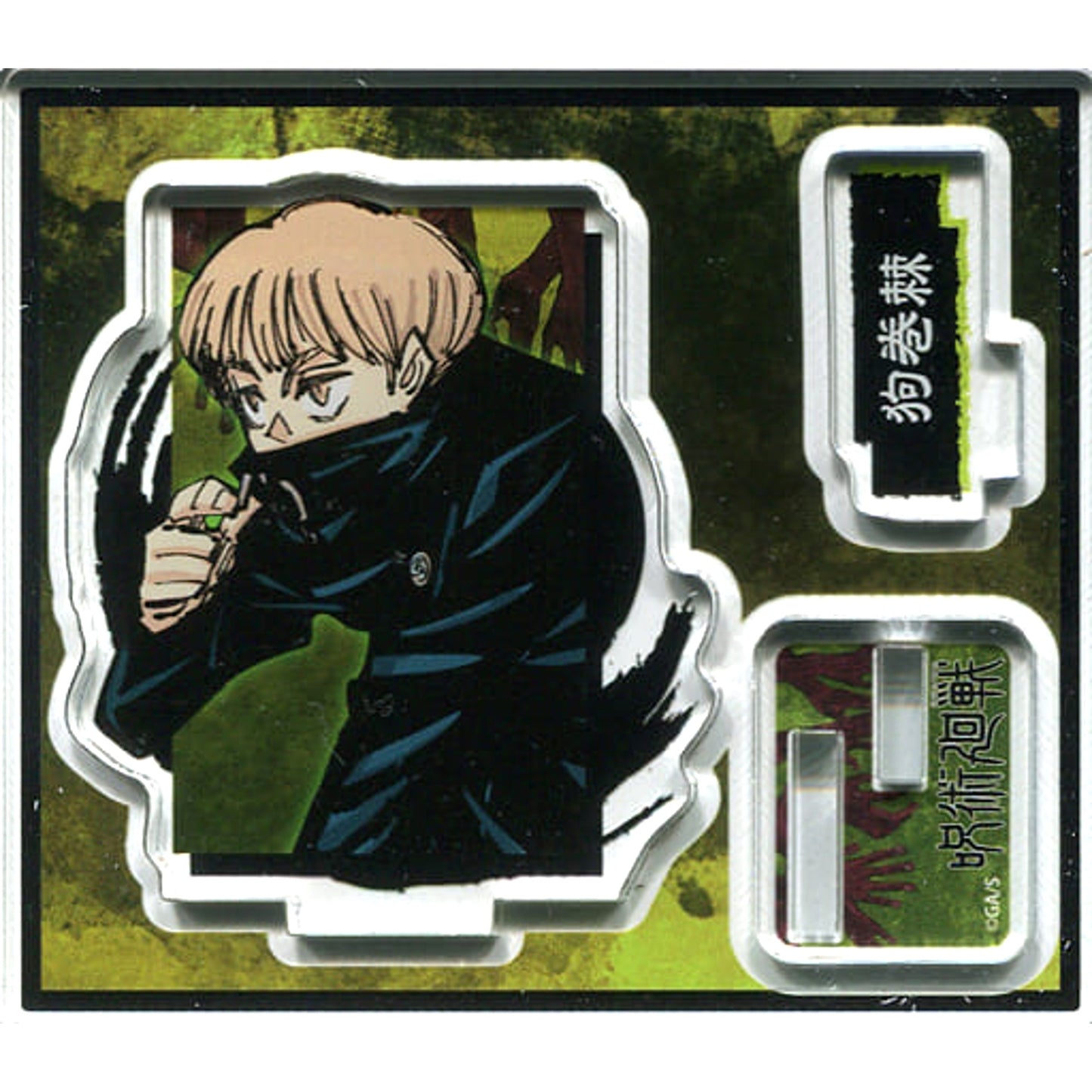 Jujutsu Kaisen Toge Inumaki Acrylic Figure Collection Acrylic Stands [USED]