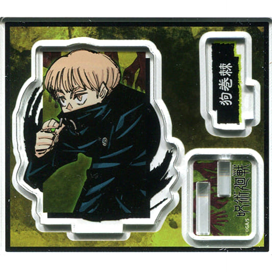 Jujutsu Kaisen Toge Inumaki Acrylic Figure Collection Acrylic Stands [USED]