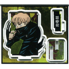 Jujutsu Kaisen Toge Inumaki Acrylic Figure Collection Acrylic Stands [USED]