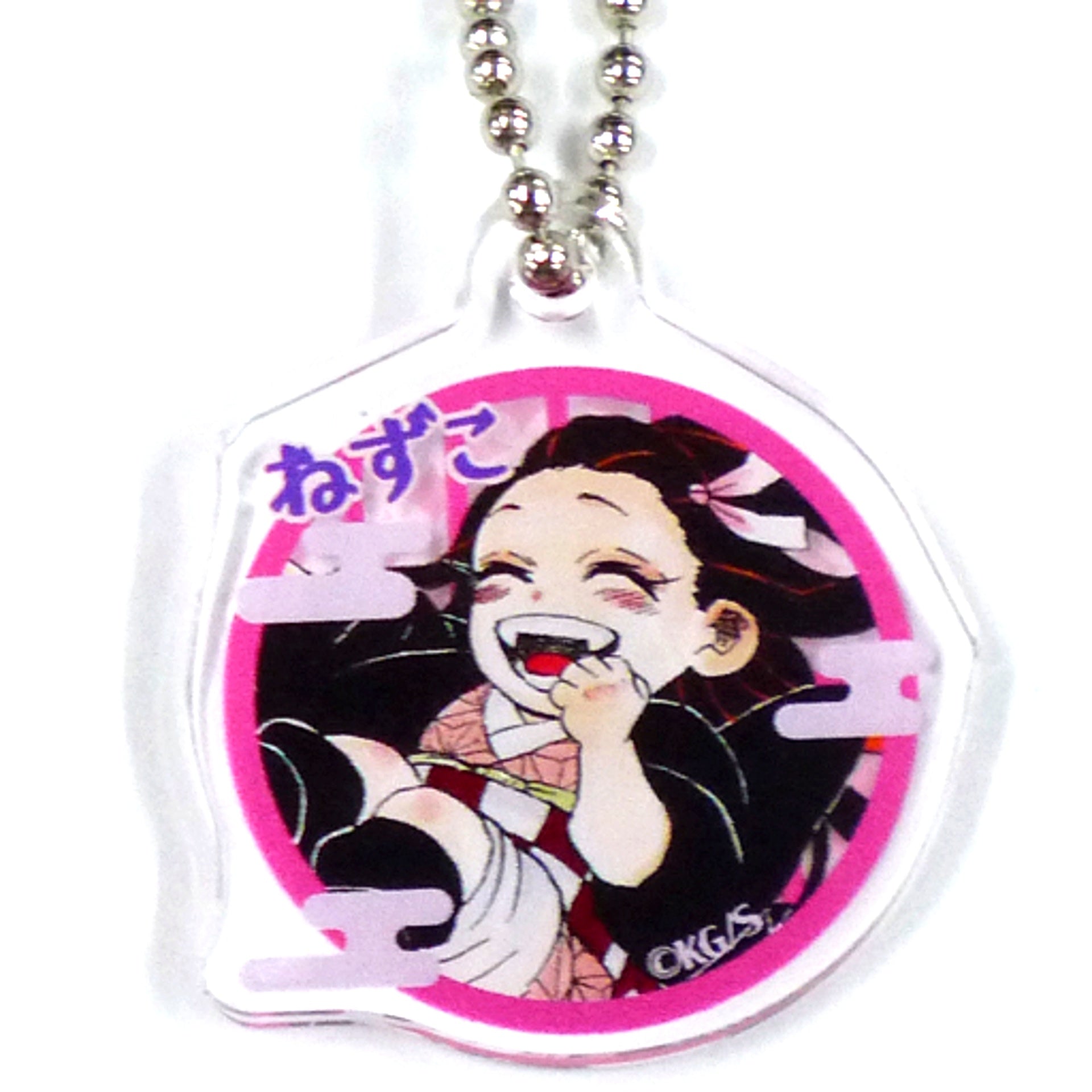 Nezuko Kamado Single Demon Slayer Special Acrylic Charm Nezukos Bean Snack Part 2 Bundle Item [USED]