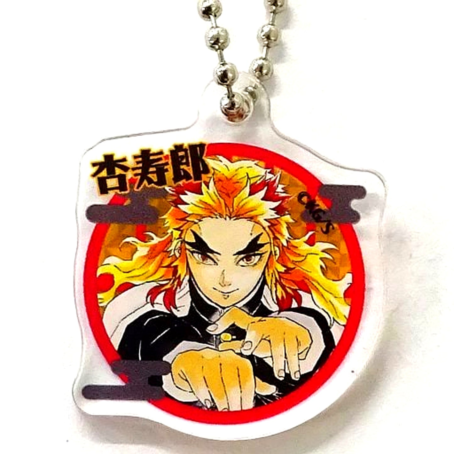 Kyojuro Rengoku Demon Slayer: Kimetsu no Yaiba Special Acrylic Charm Nezuko's Bean Snacks Vol.2 [USED]