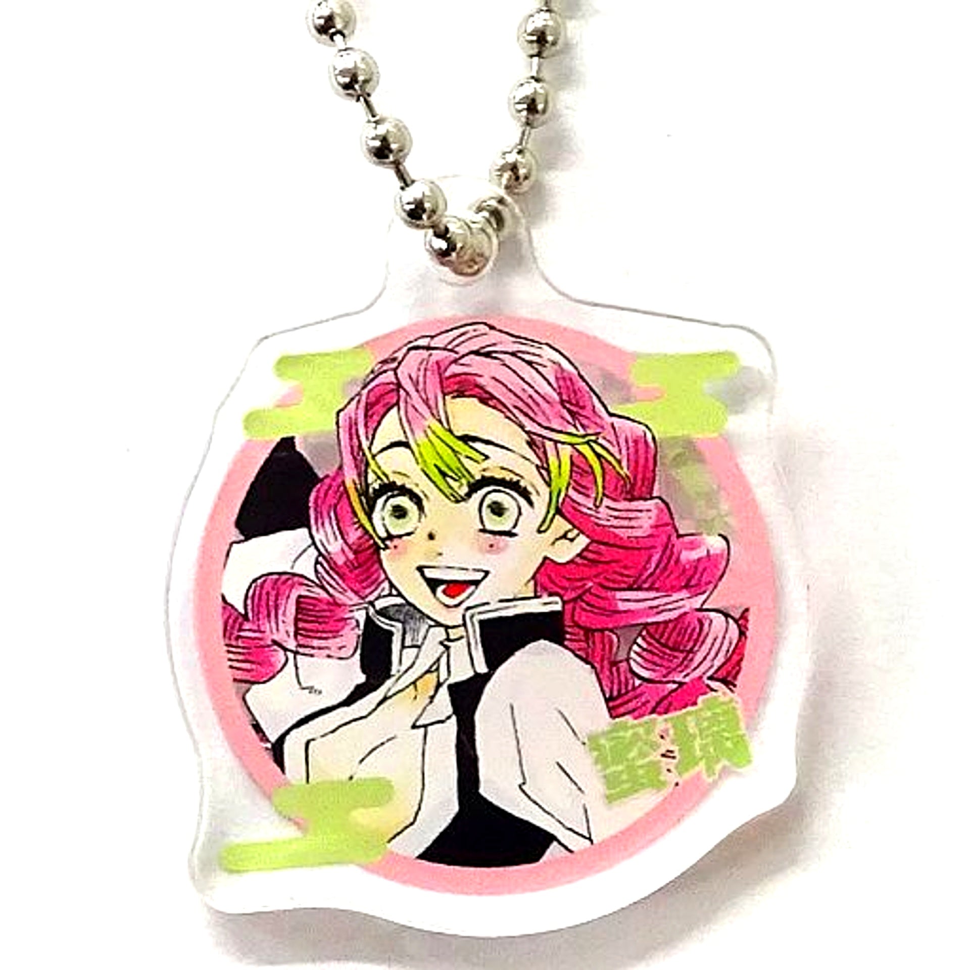 Mitsuri Kanroji Single Item Demon Slayer Nezuko Bean Snacks Part 2 Included Item Special Acrylic Charm [USED]