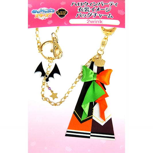 2wink Ensemble Stars! Halloween Party Outfit Image Bag Charm [USED]