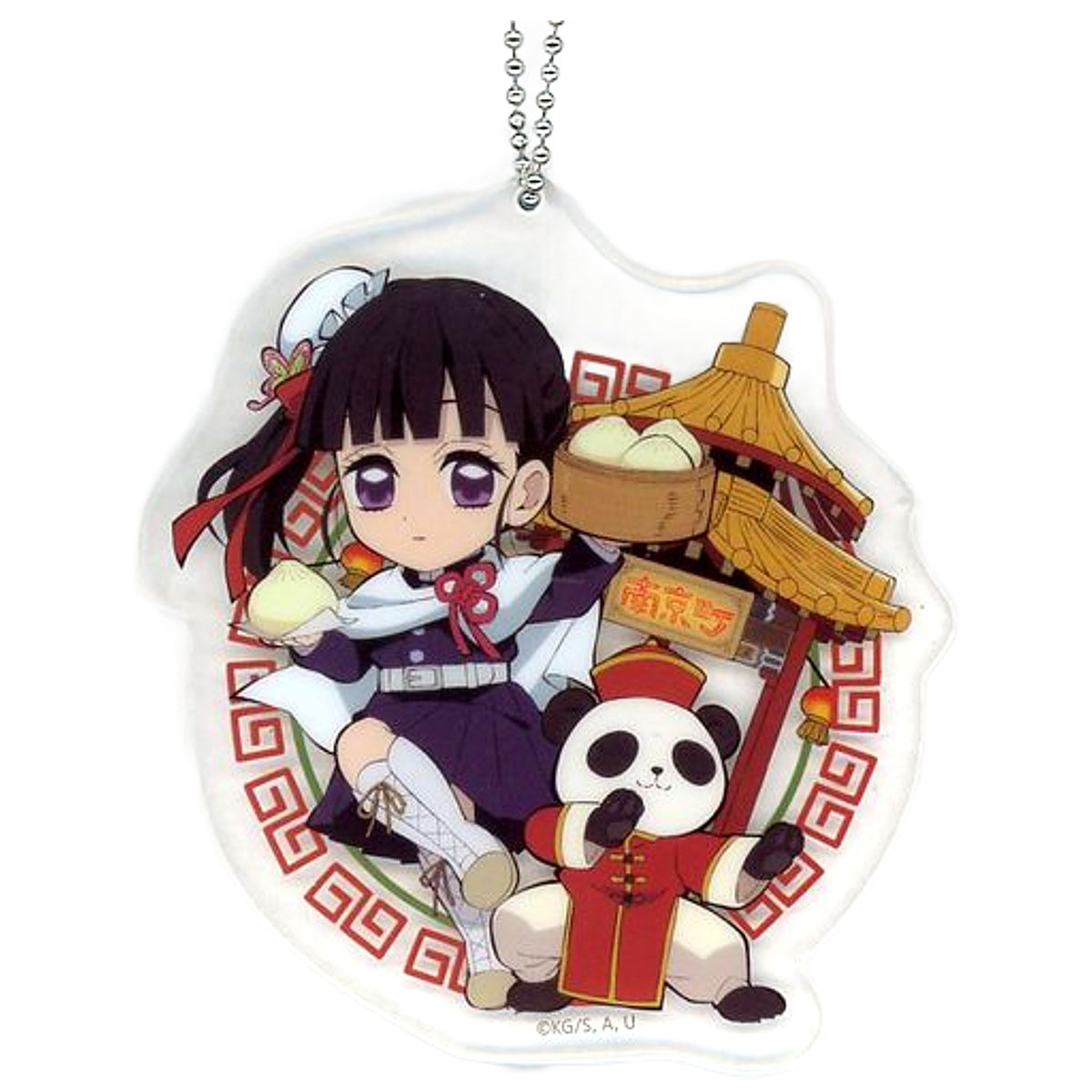 Kanao Tsuyuri Demon Slayer: Kimetsu no Yaiba Local SD Acrylic Charm Total Concentration Exhibition Hyogo Venue Limited Charm [USED]