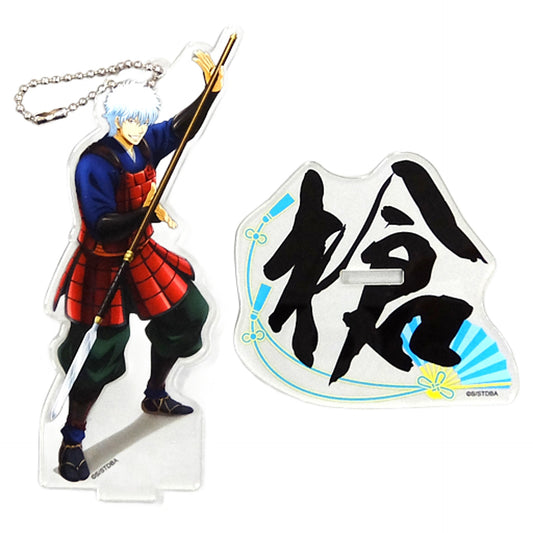 Gintama Gintoki Sakata Spear Newly Drawn Acrylic Stand Keychain Kyoto Burrung Stay Part 2 Keychains [USED]