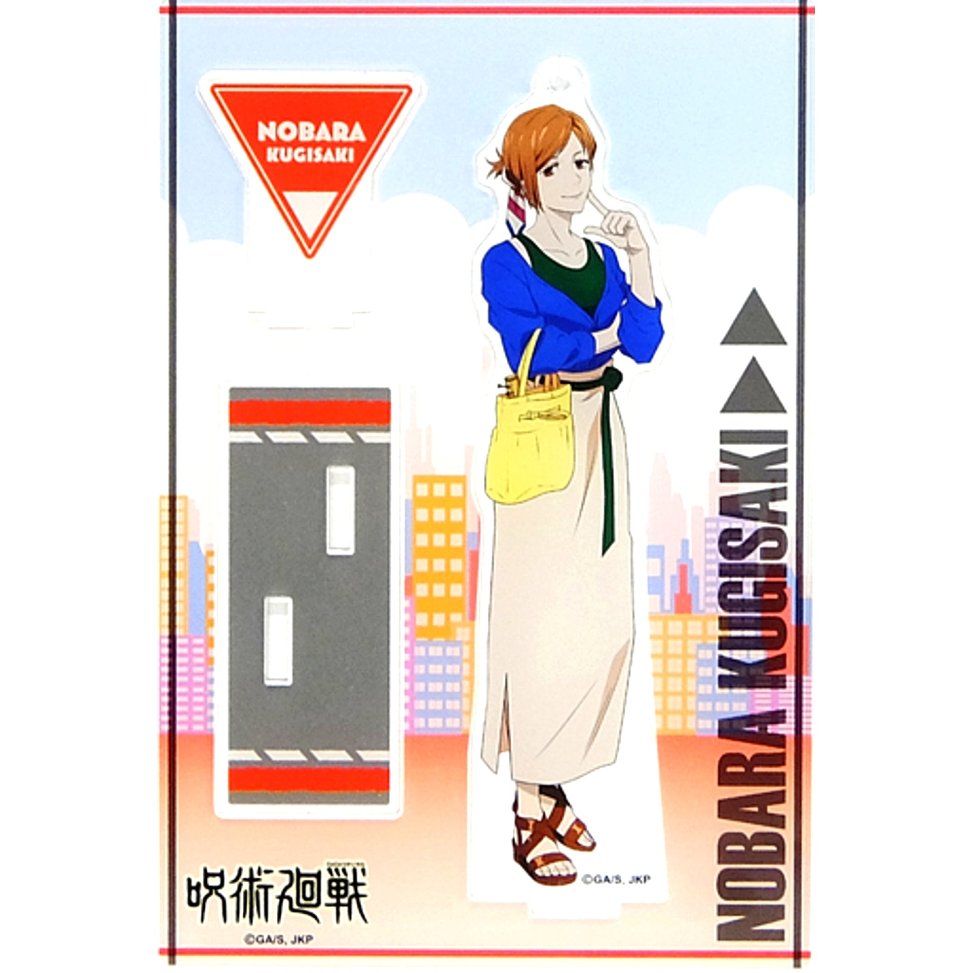 Nobara Kugisaki Jujutsu Kaisen Acrylic Stand Keychain TaS Limited Plain Clothes Ver. [USED]