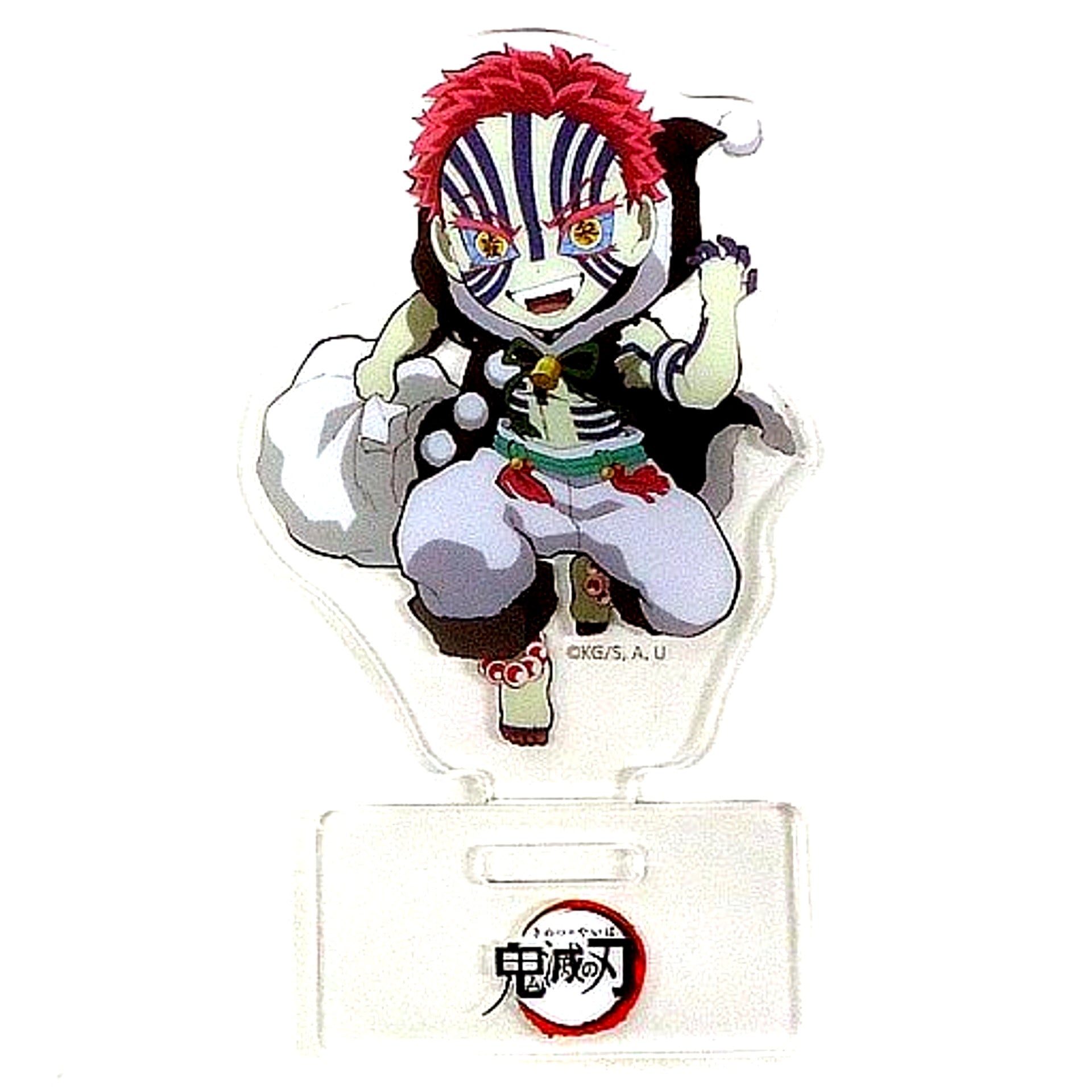 Akaza Demon Slayer x ufotable cafe Christmas Event 2020 Random Acrylic Stand Group A [USED]