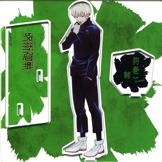 Toge Inumaki Jujutsu Kaisen Acrylic Stand Standing Art Ver. Meijijingu-mae Dai Koryuten in baseyard tokyo [USED]