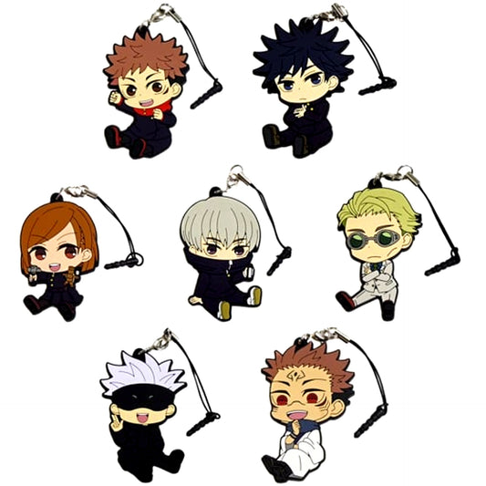 Set of 7 Jujutsu Kaisen Petanko Trading Rubber Strap [USED]