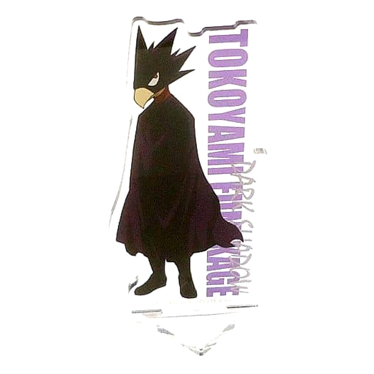 My Hero Academia Fumikage Tokoyami Ichiban Kuji Let's Begin! Acrylic Stand Prize E Acrylic Stands [USED]