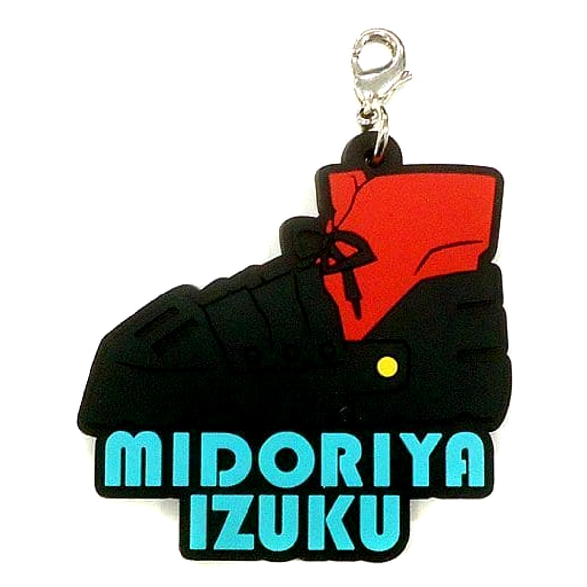 My Hero Academia Izuku Midoriya Ichiban Kuji Let's Begin! Rubber Charm Prize G Charm [USED]