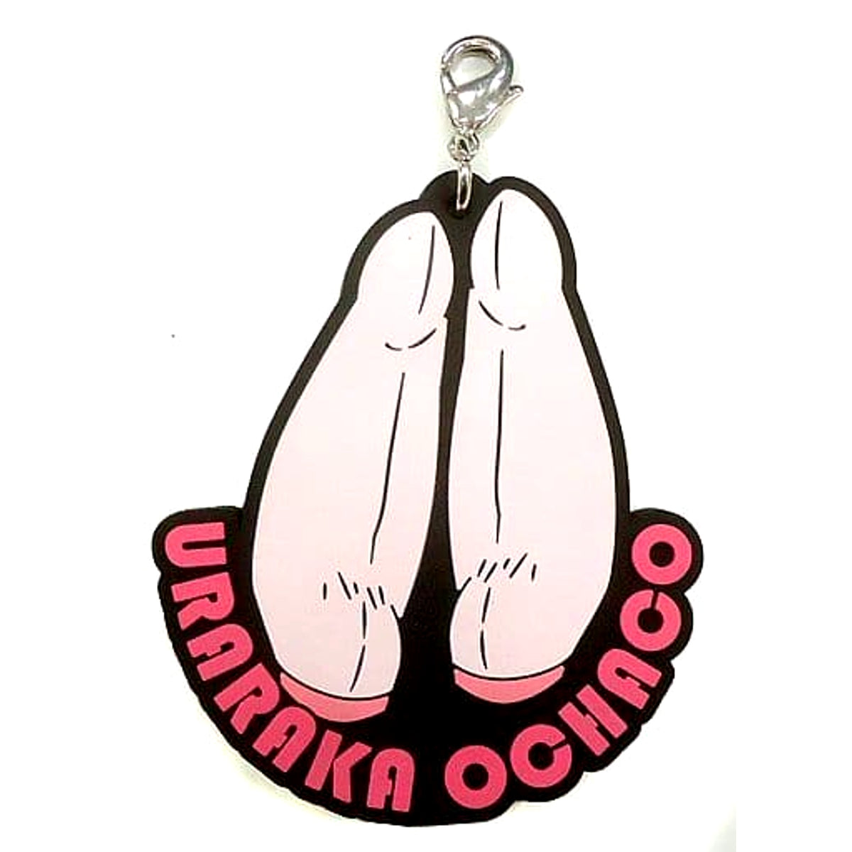 My Hero Academia Ochaco Uraraka Ichiban Kuji Let's Begin! Rubber Charm Prize G Charm [USED]