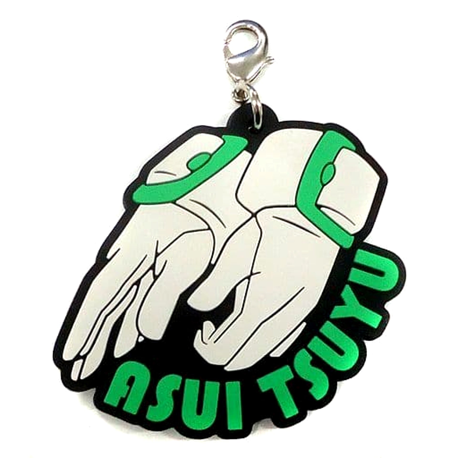 My Hero Academia Tsuyu Asui Ichiban Kuji Let's Begin! Rubber Charm Prize G Charm [USED]