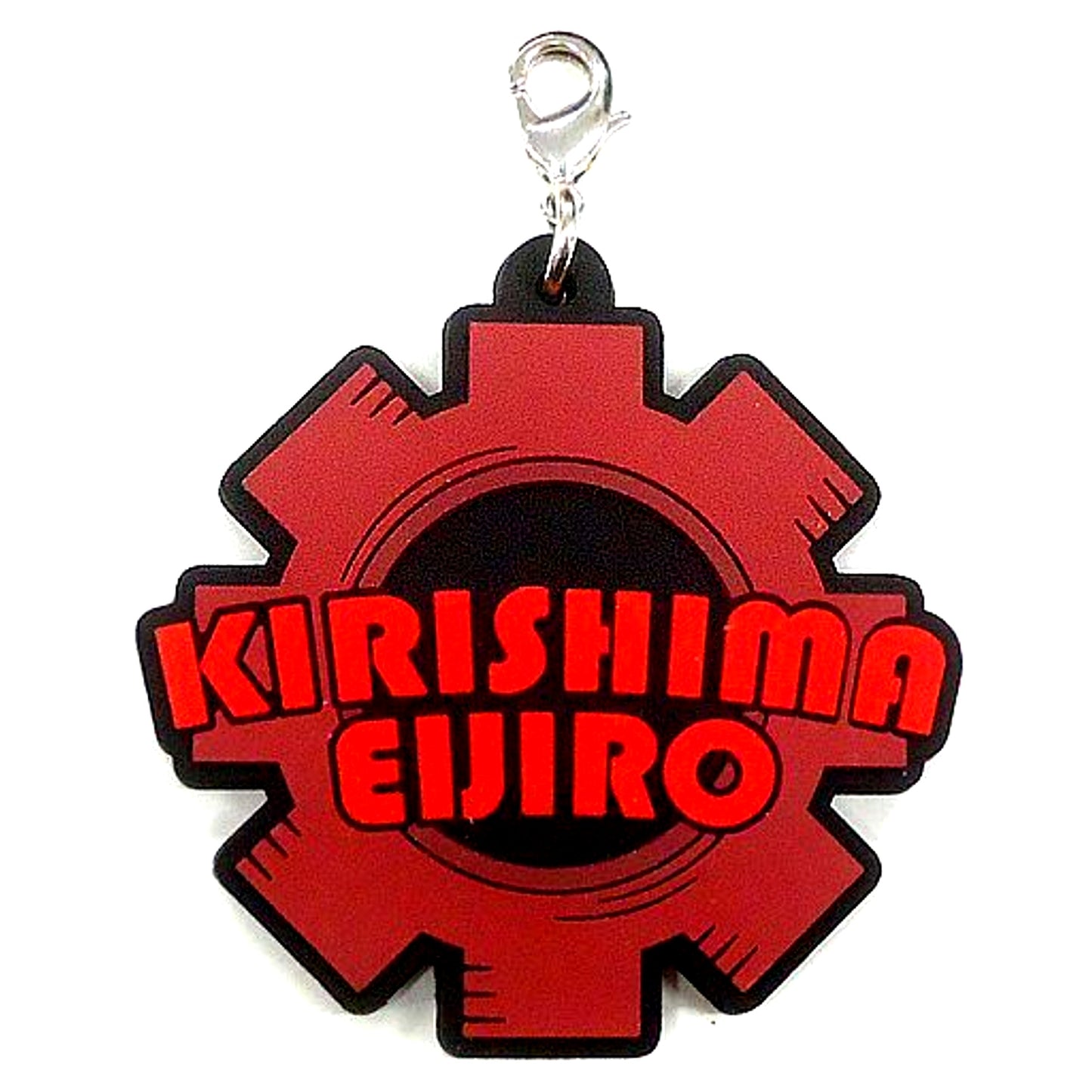Eijiro Kirishima Prize G My Hero Academia Let's Begin! Ichiban Kuji Rubber Charm [USED]