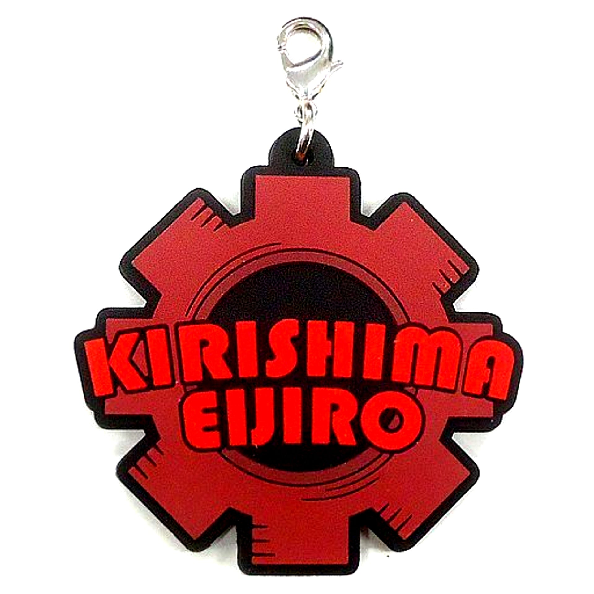 Eijiro Kirishima Prize G My Hero Academia Let's Begin! Ichiban Kuji Rubber Charm [USED]