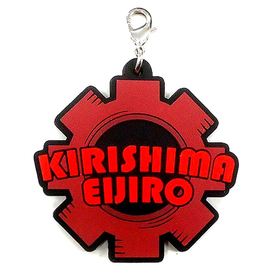 Eijiro Kirishima Prize G My Hero Academia Let's Begin! Ichiban Kuji Rubber Charm [USED]