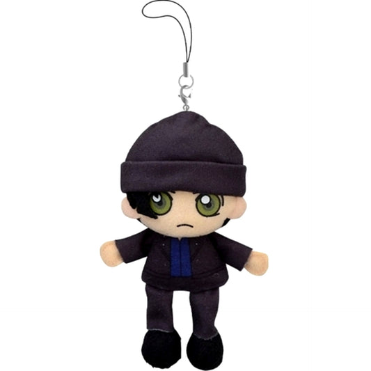 Shuichi Akai Detective Conan Yubimasu Collection [USED]
