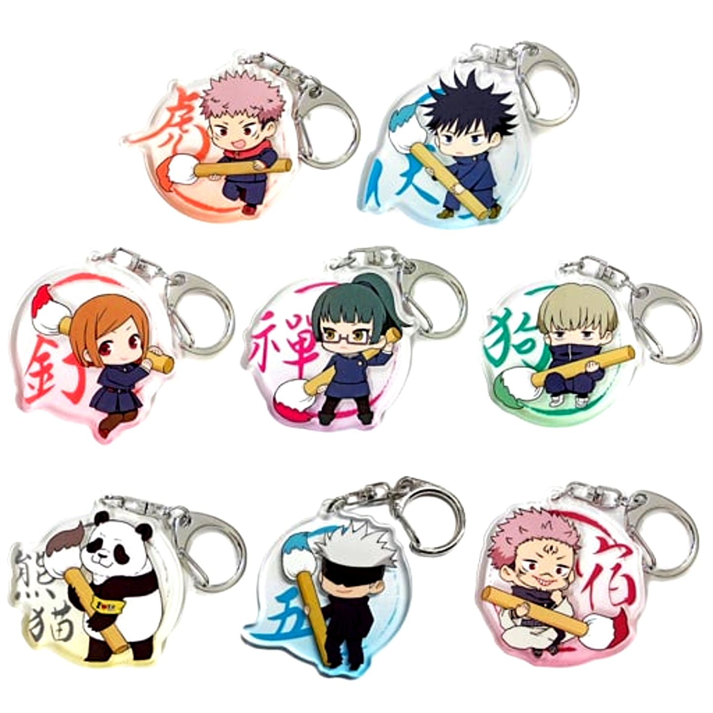 Jujutsu Kaisen Fudemame Acrylic Keychain Set of 8 [USED]