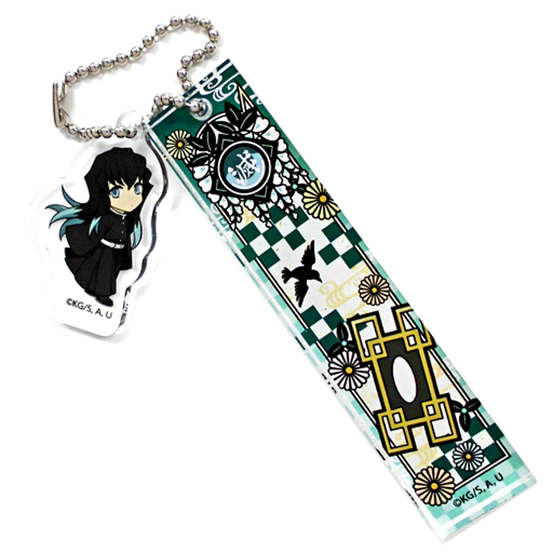 Muichiro Tokito Demon Slayer x Randen x Eigamura x Kyoto City Transport Kyo no Oshigoto 2 Trading Room Keychain [USED]