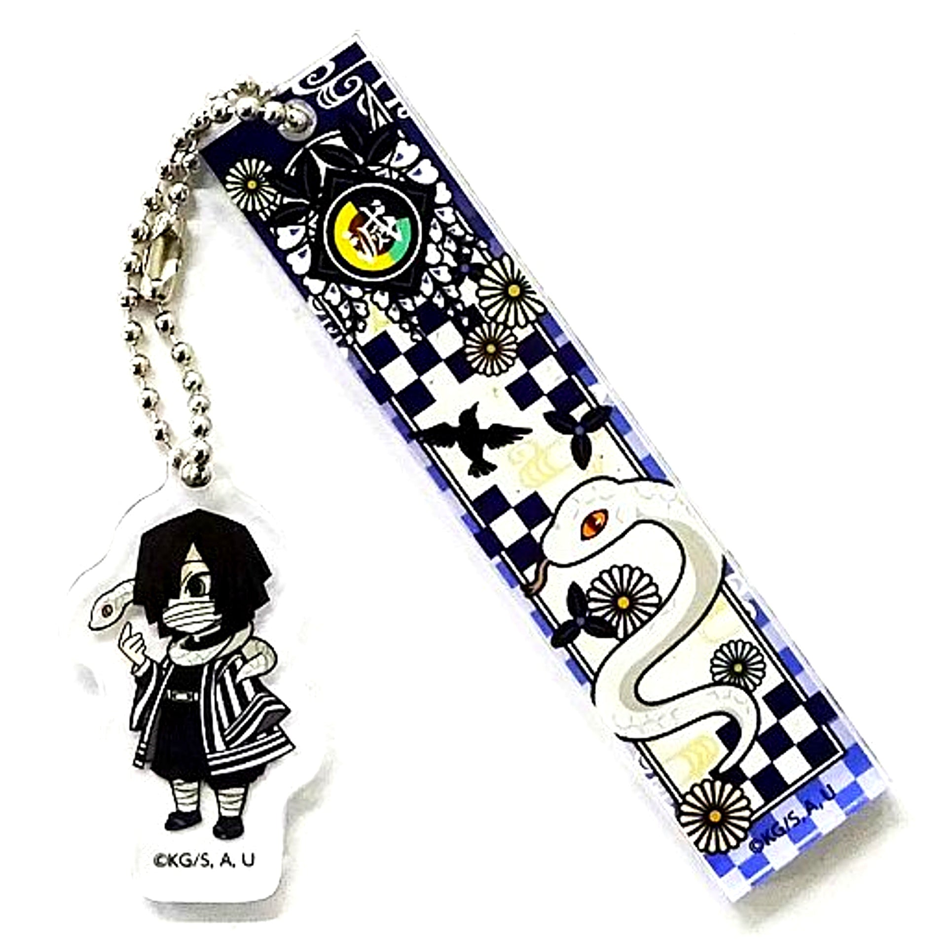 Obanai Iguro Demon Slayer x Randen x Eigamura x Kyoto City Transport Kyo no Oshigoto 2 Trading Room Keychain [USED]
