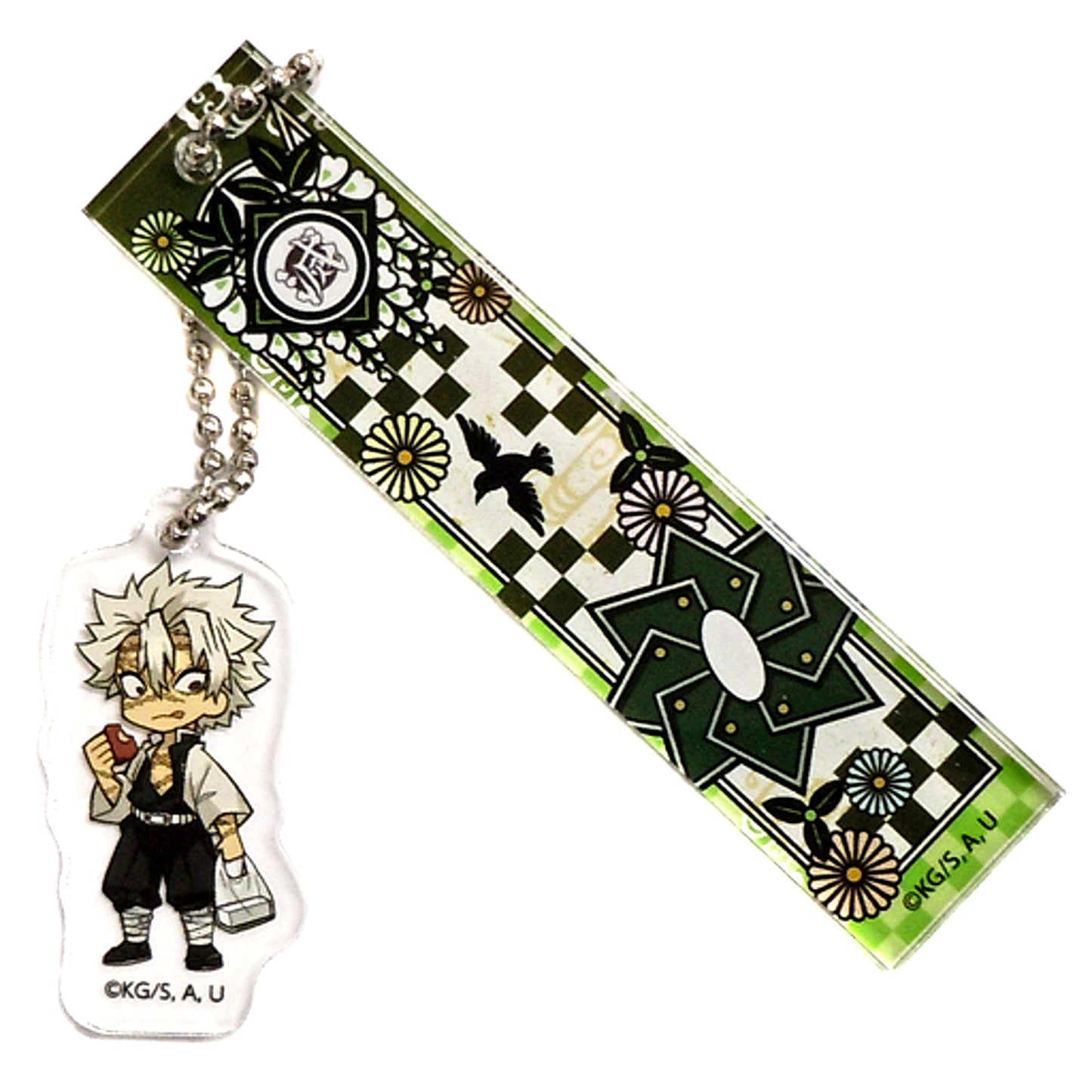 Sanemi Shinazugawa Demon Slayer: Kimetsu no Yaiba x Randen x Eigamura Kyo no Oshigoto 2 Trading Room Keychain [USED]