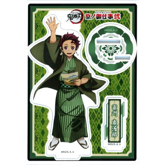 Tanjiro Kamado Acrylic Stand Demon Slayer x Randen x Eigamura x Kyoto City Transportation Bureau Kyoto Work 2 [USED]