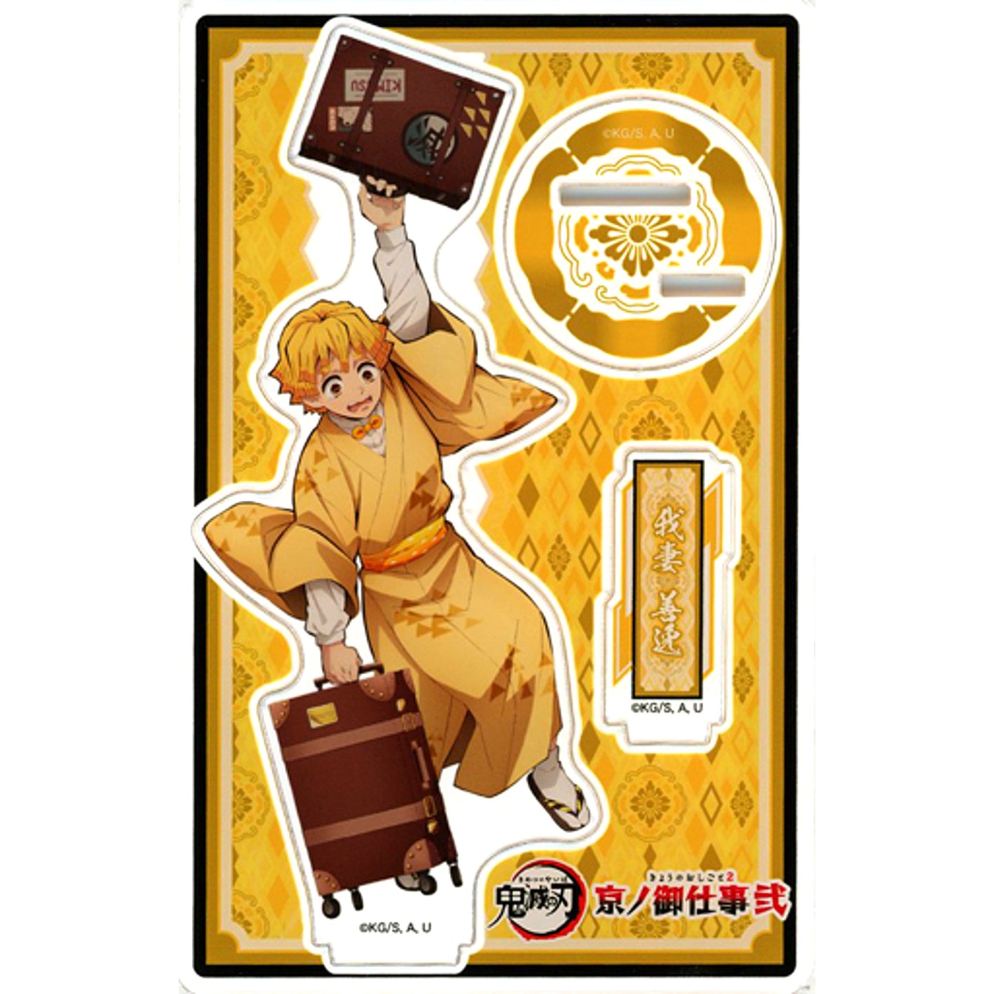 Zenitsu Agatsuma Acrylic Stand Demon Slayer x Randen x Eigamura x Kyoto City Transport Bureau Kyo no Oshigoto 2 [USED]