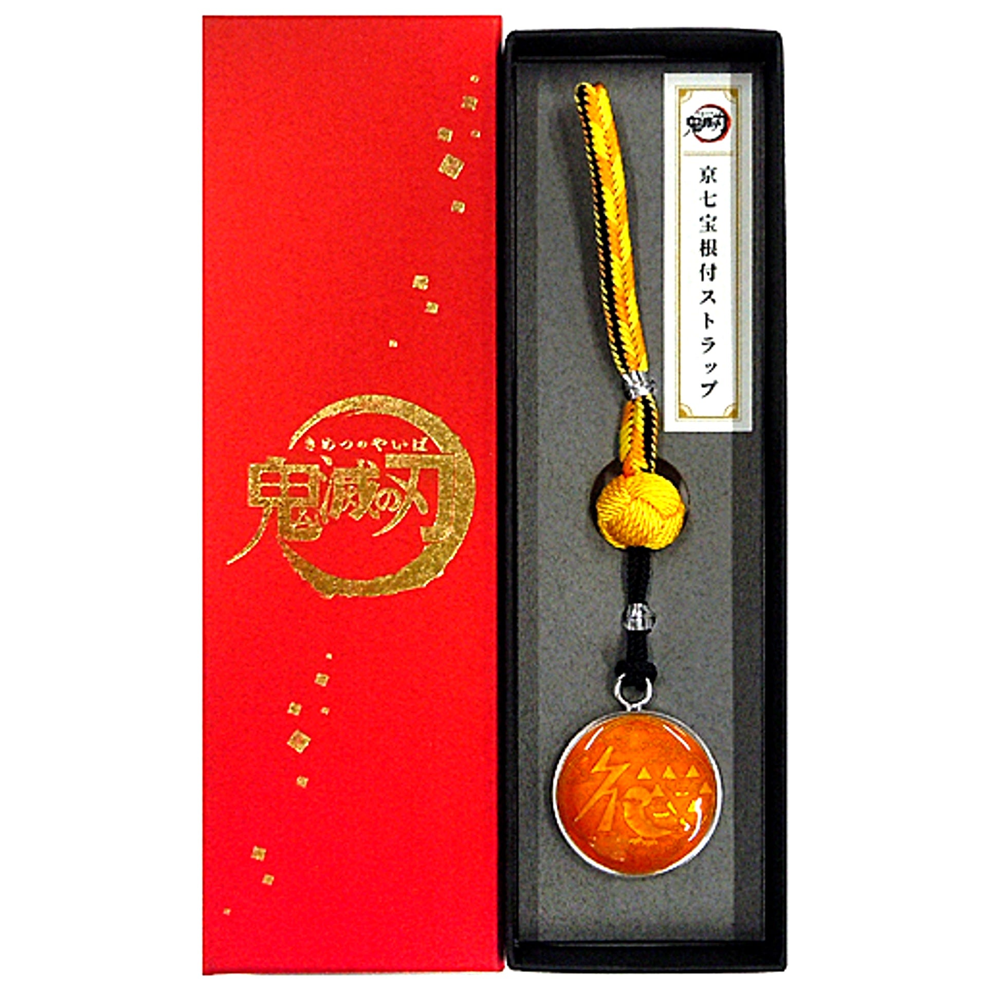 Zenitsu Agatsuma Demon Slayer Kyoto Shippo Netsuke Strap Randen Eigamura Kyo no Oshigoto 2 [USED]