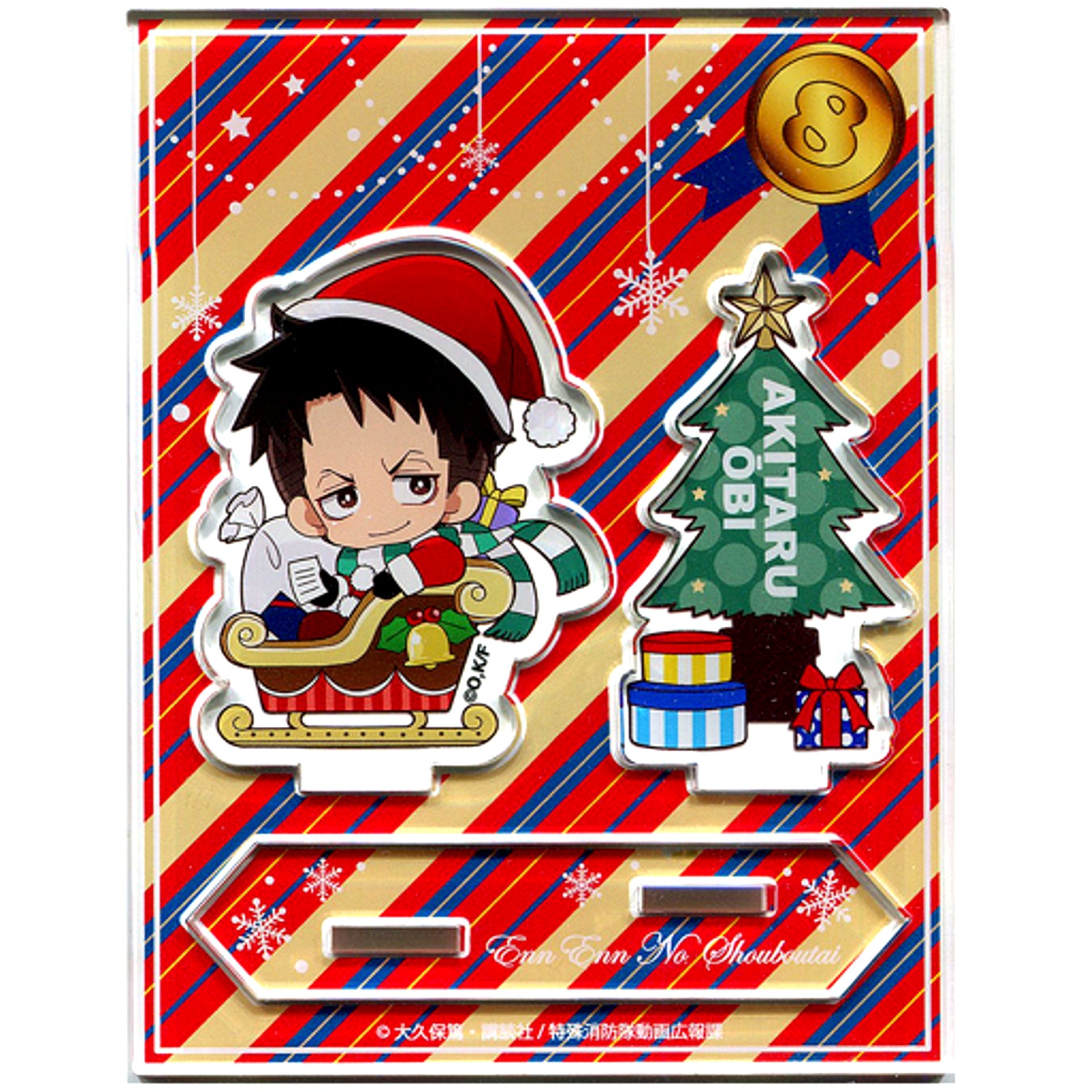 Akitaru Obi Christmas Ver. Mini Character Acrylic Stand Fire Force x Karaoke Manekineko [USED]