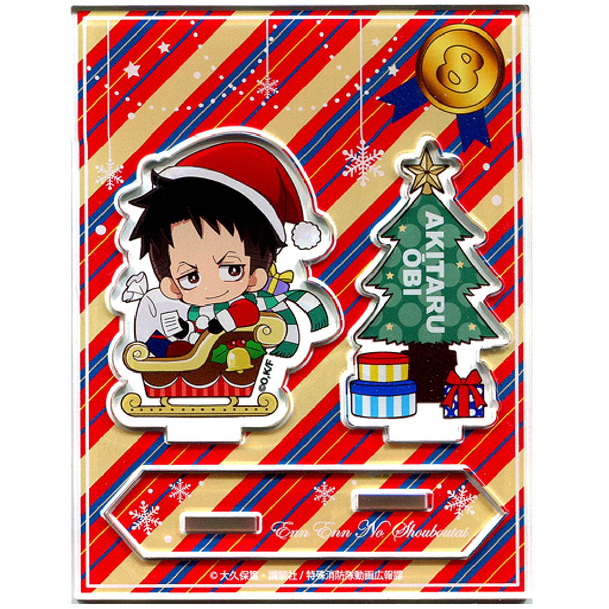 Akitaru Obi Christmas Ver. Mini Character Acrylic Stand Fire Force x Karaoke Manekineko [USED]