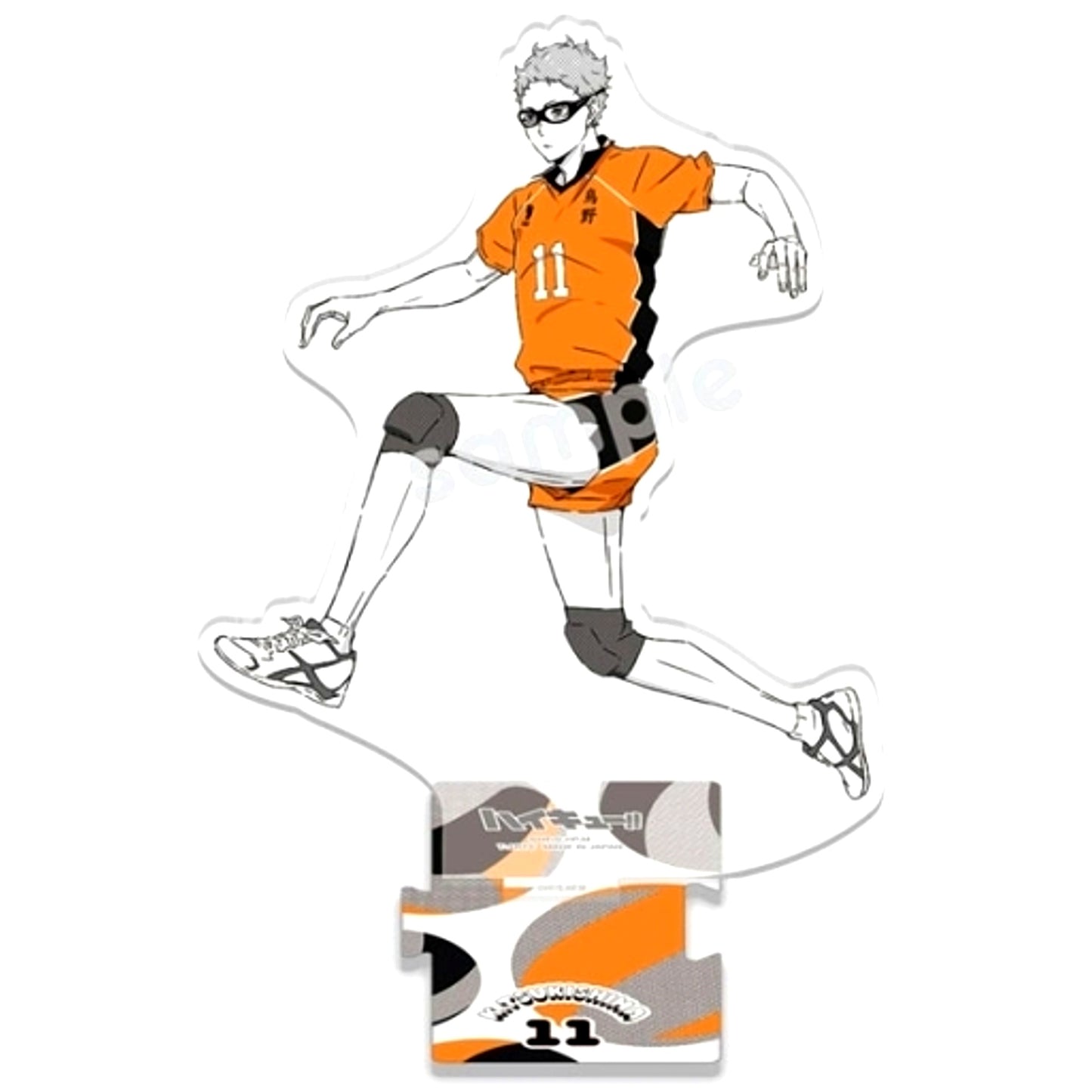 Kei Tsukishima Haikyu!! TO THE TOP Jump! Full Body Acrylic Stand [USED]