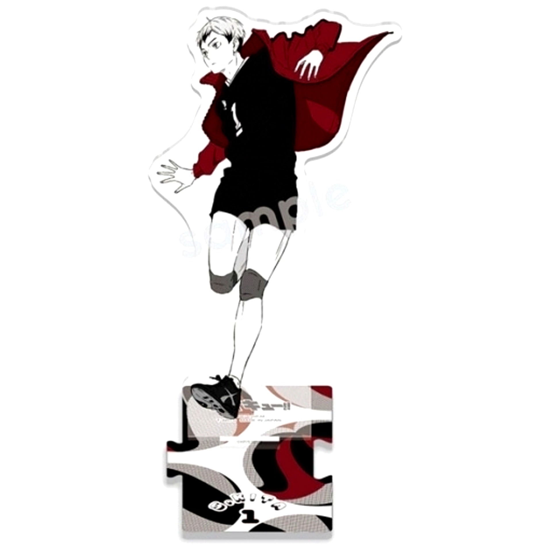 Shinsuke Kita Jump! Full Body Acrylic Stand Haikyu!! TO THE TOP [USED]