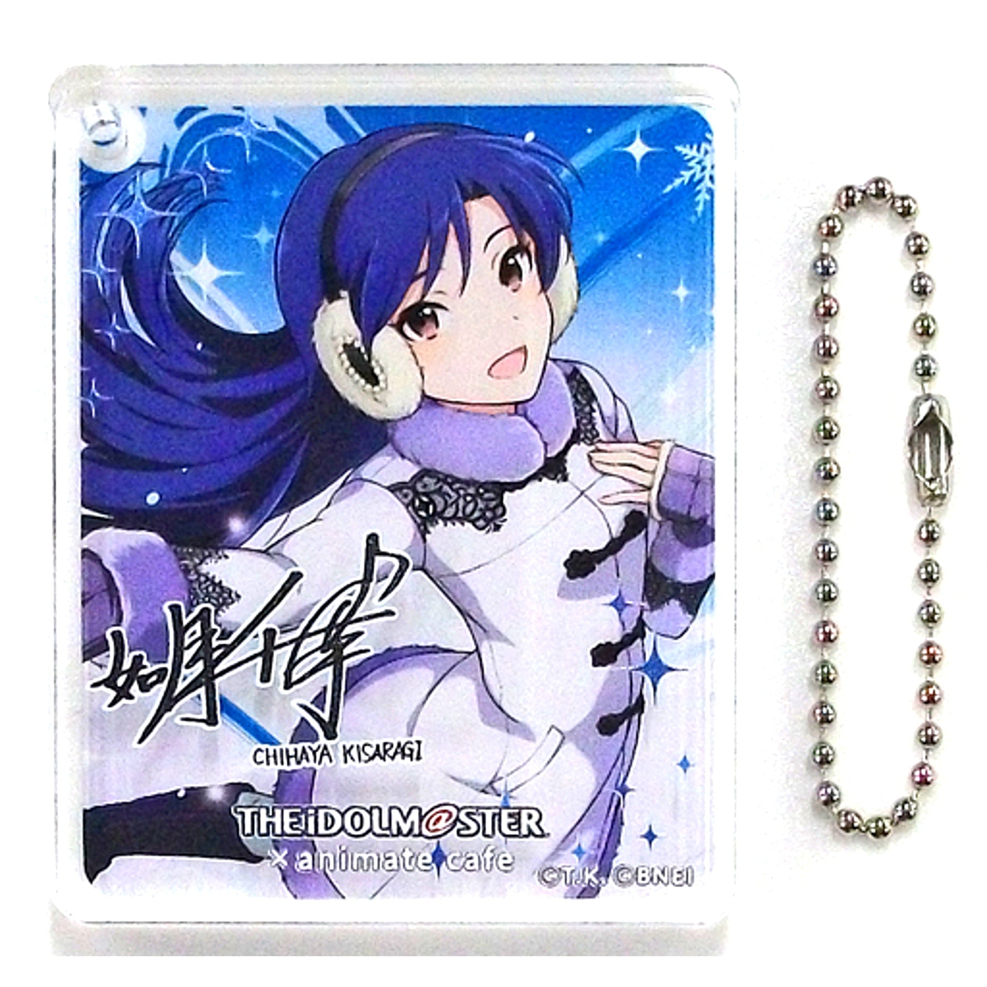 Chihaya Kisaragi The Idolmaster x GOOD SMILE x animatecafe CoLotta Trading Acrylic Plate Keychain [USED]