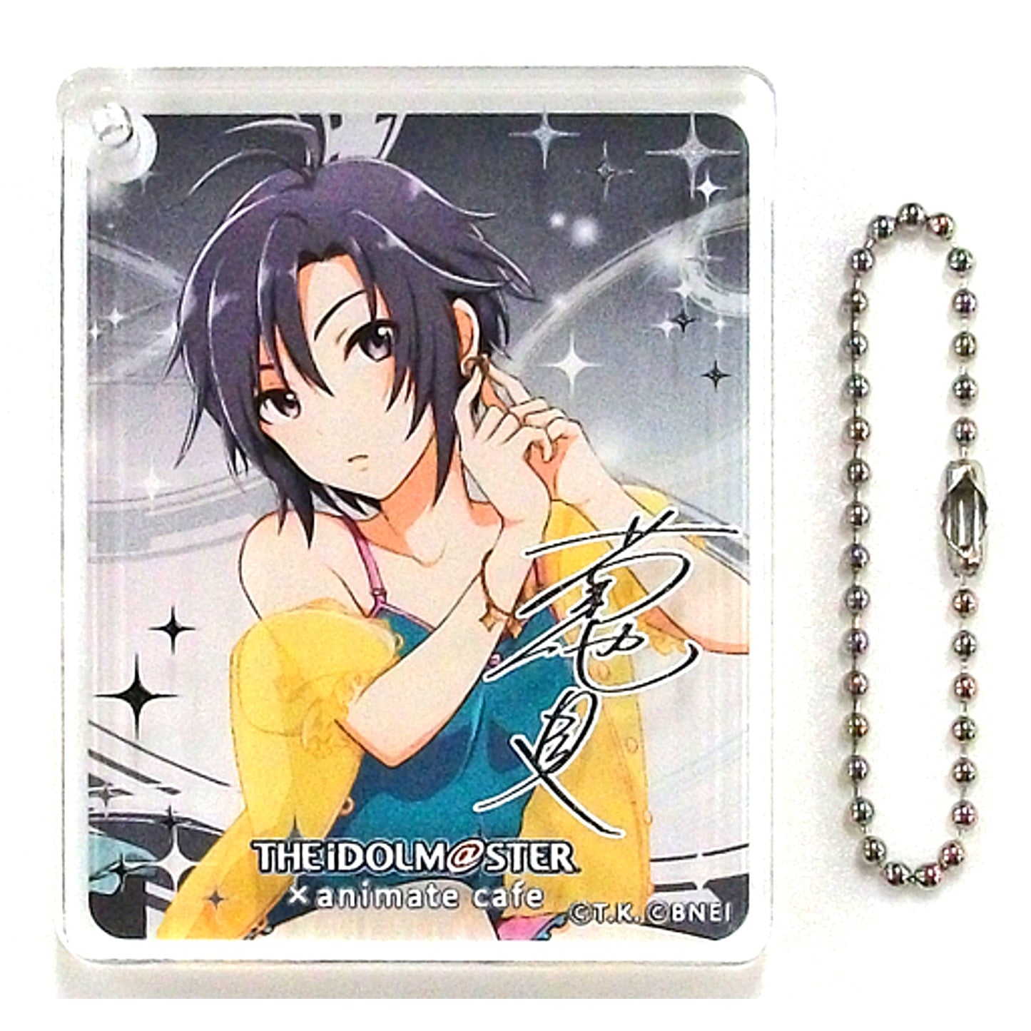 Makoto Kikuchi The Idolmaster x Good Smile x animatecafe CoLotta Trading Acrylic Plate Keychain [USED]