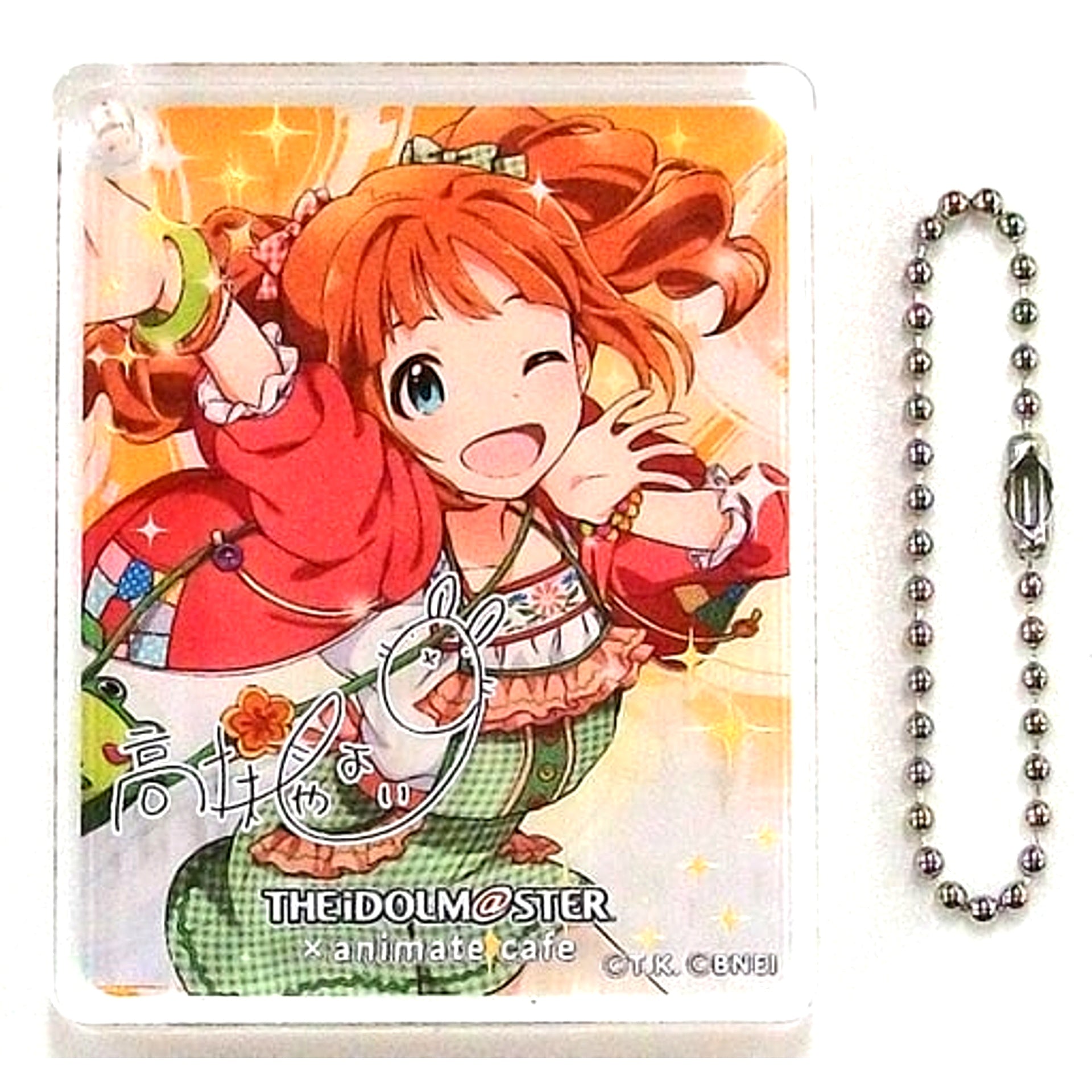 Yayoi Takatsuki THE IDOLM@STER CoLotta Trading Acrylic Plate Keychain x GOOD SMILE x animatecafe [USED]
