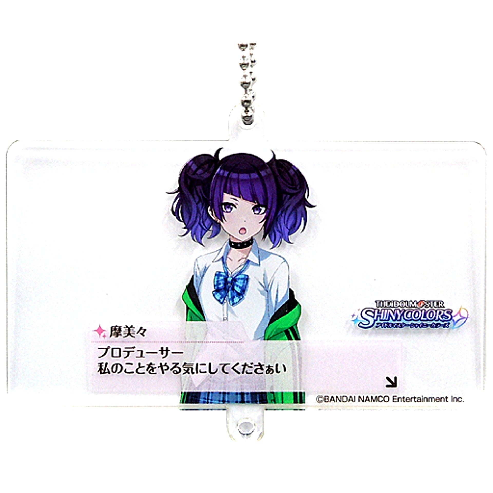 Mamimi Tanaka THE IDOLM@STER Shiny Colors Photo Acrylic Keychain 283 Cafe in AniON STATION [USED]