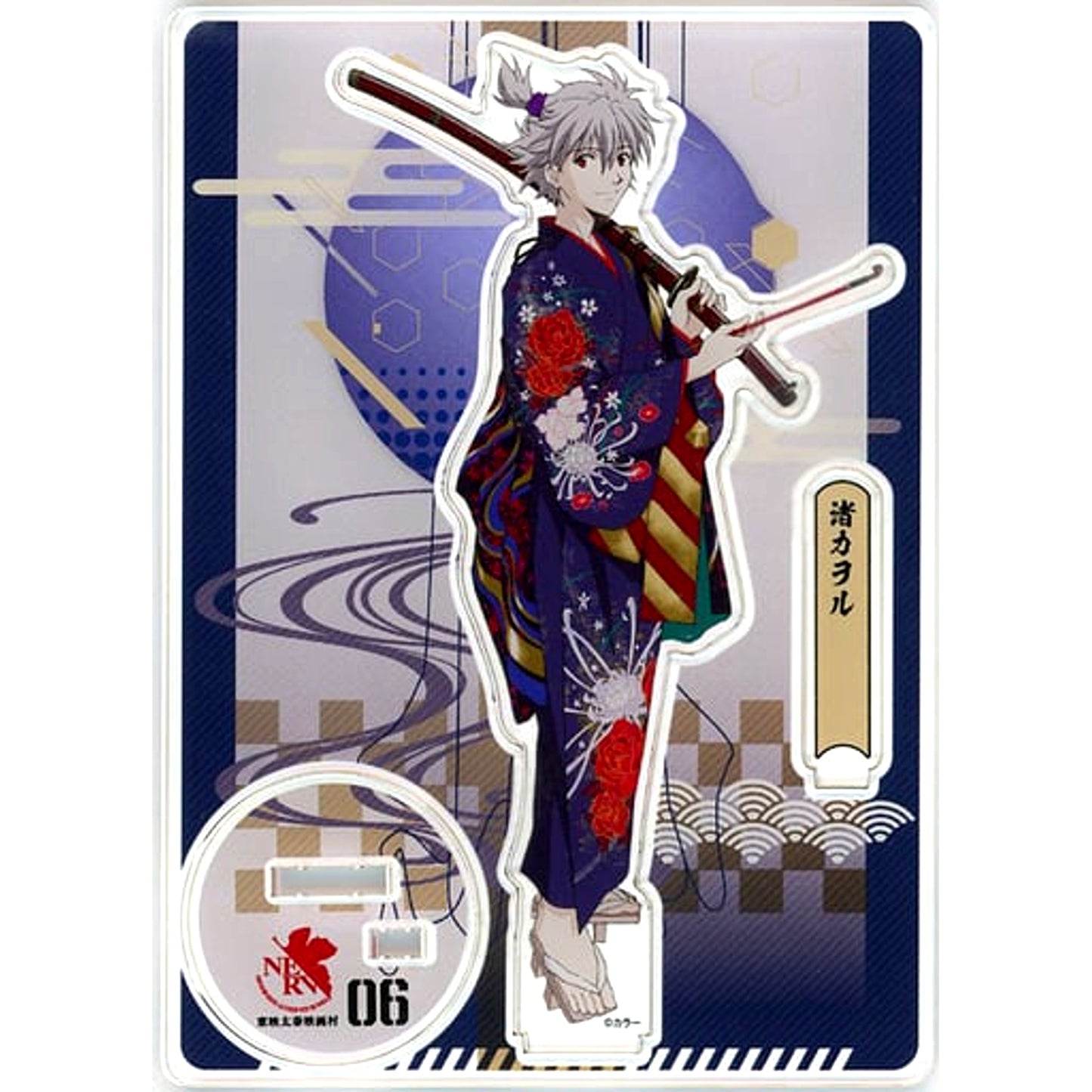 Kaworu Nagisa Acrylic Figure Stand Evangelion Kyoto Base [USED]