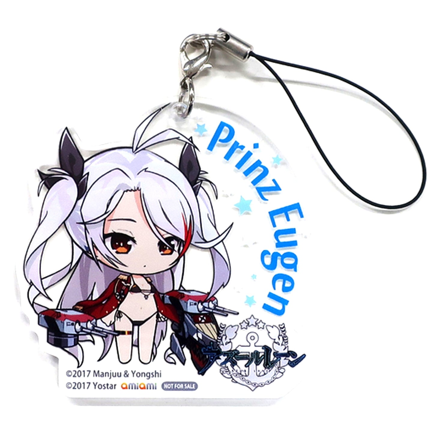 Prinz Eugen Unfading Smile Acrylic Strap Bonus Item for Azur Lane Prinz Eugen Dream Tech 1/8 Complete Figure AmiAmi [USED]