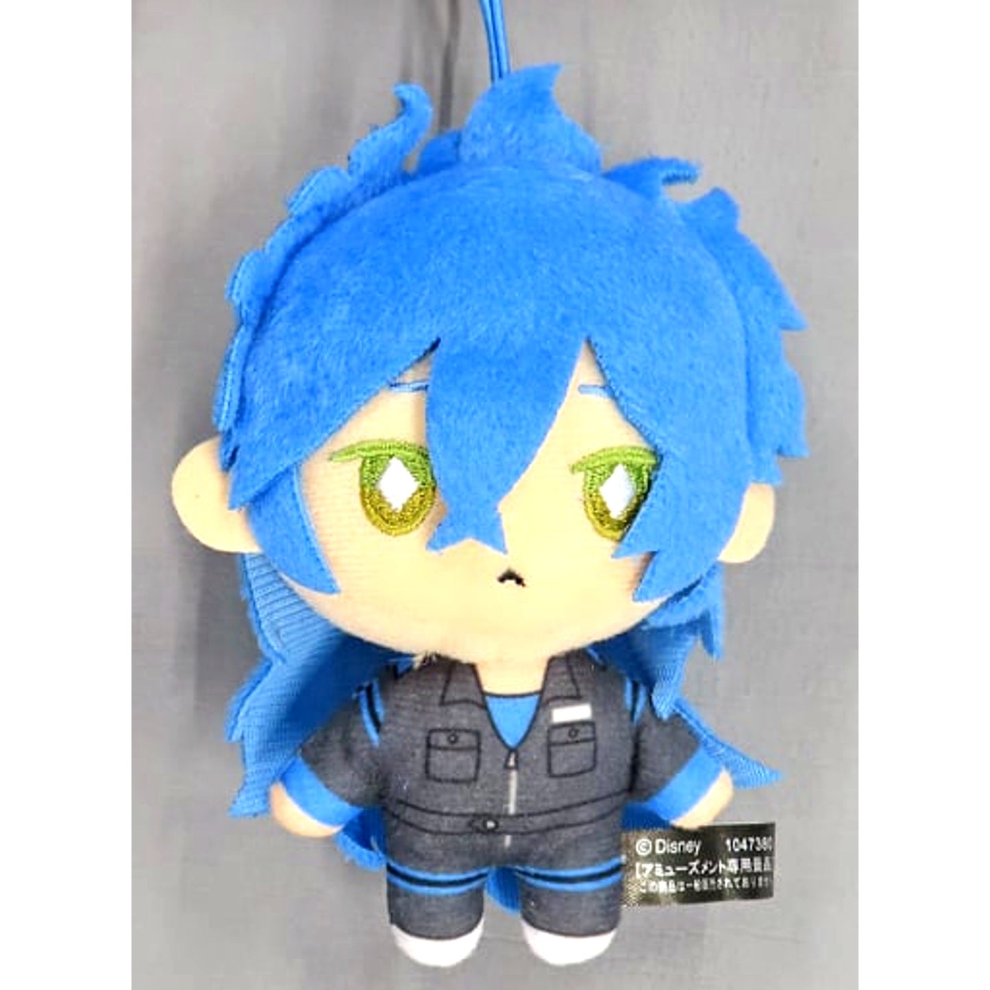 Idia Shroud Disney Twisted-Wonderland Extra Sportswear Plush Mascot Ignihyde Diasomnia [USED]