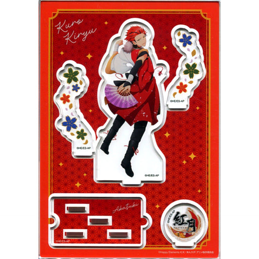 Kuro Kiryu Acrylic Stand Ensemble Stars! Yumenosaki Academy Store Limited [USED]