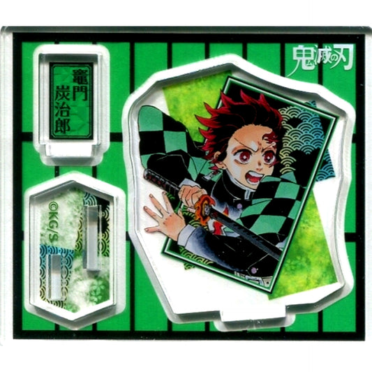 Tanjiro Kamado Demon Slayer: Kimetsu no Yaiba Acrylic Figure Collection Vol. 3 [USED]