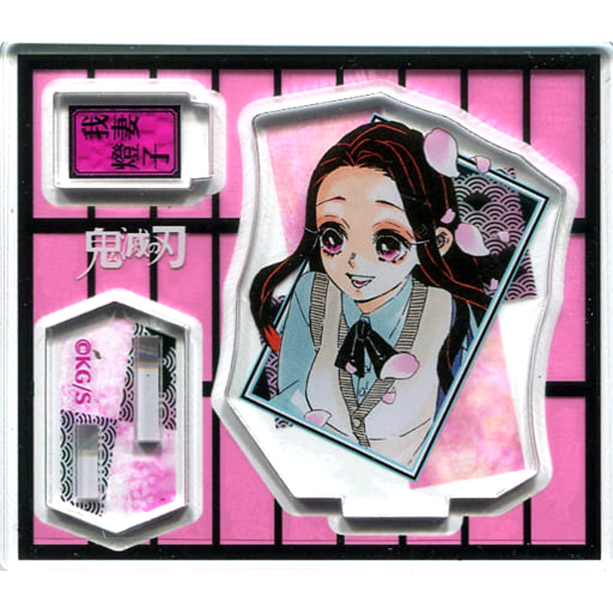 Demon Slayer: Kimetsu no Yaiba Toko Agatsuma Acrylic Figure Collection 3rd Acrylic Stands [USED]