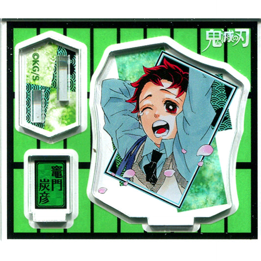 Sumihiko Kamado Demon Slayer Acrylic Figure Collection Vol. 3 [USED]