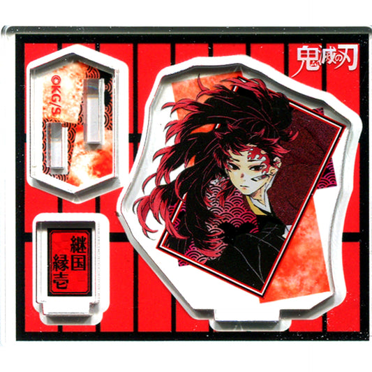 Yoriichi Tsugikuni Demon Slayer Acrylic Figure Collection Vol. 3 [USED]