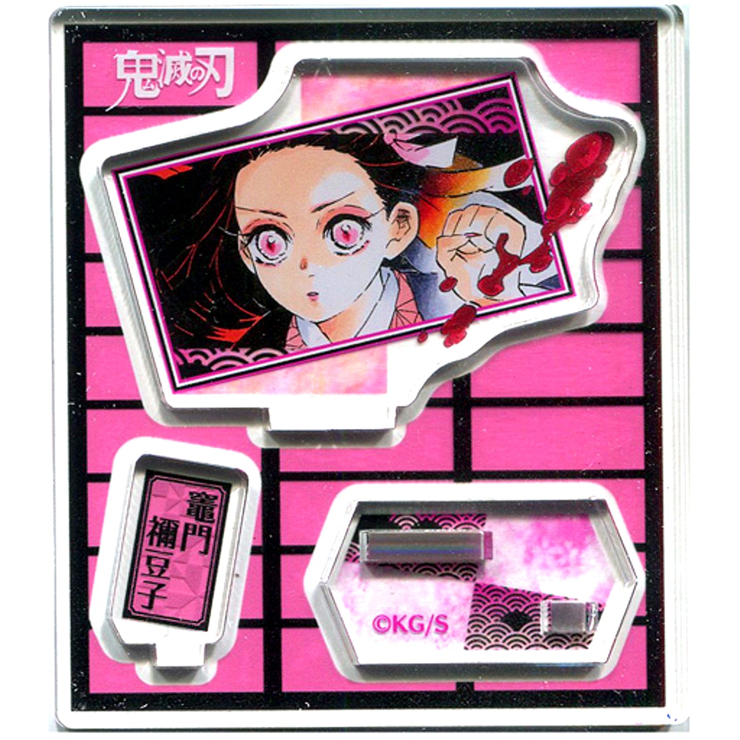 Nezuko Kamado Demon Slayer: Kimetsu no Yaiba Acrylic Figure Collection 3rd [USED]