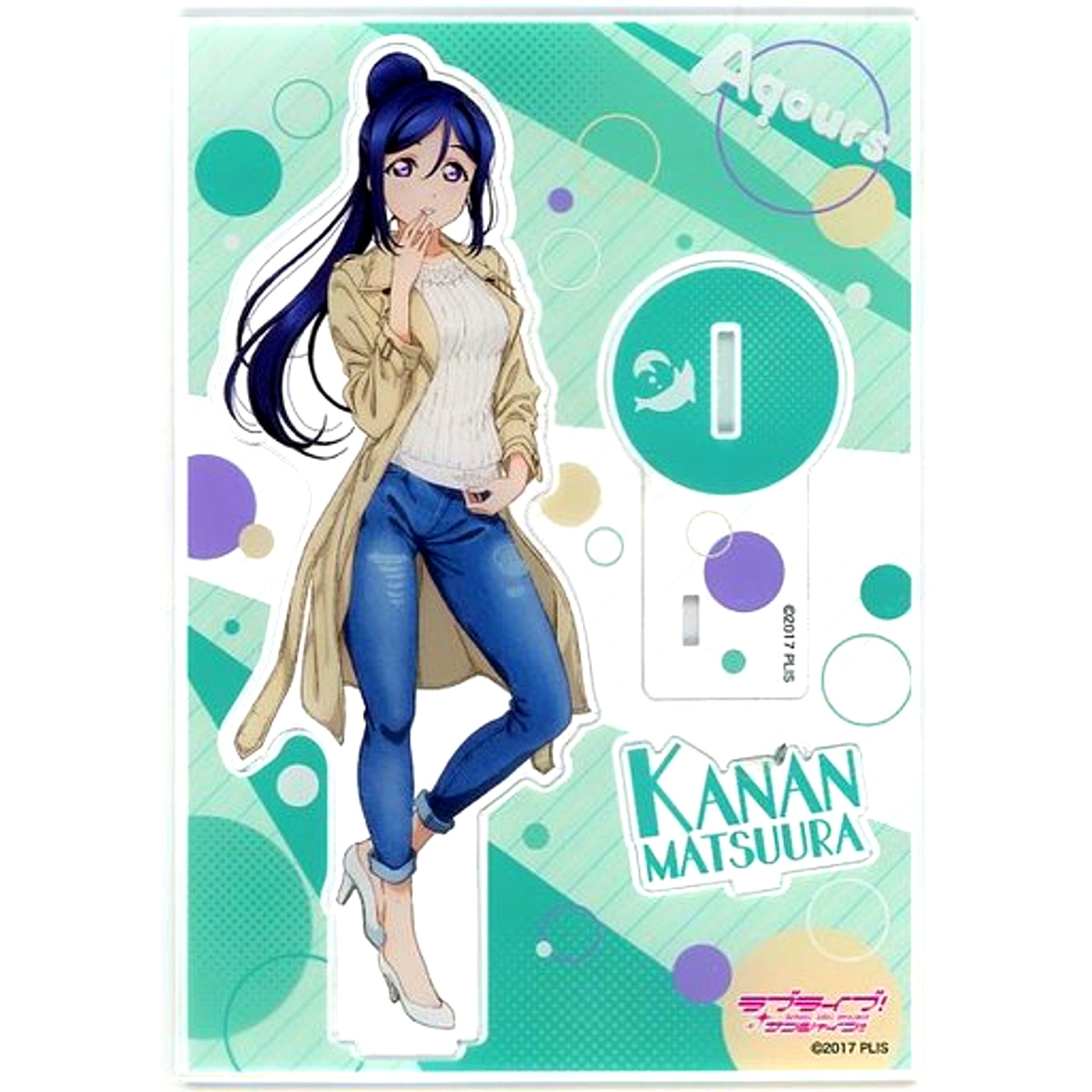 Kanan Matsuura Casual Clothes Acrylic Stand Love Live! Sunshine!! Love Live! Series x Atre Akihabara Goods [USED]