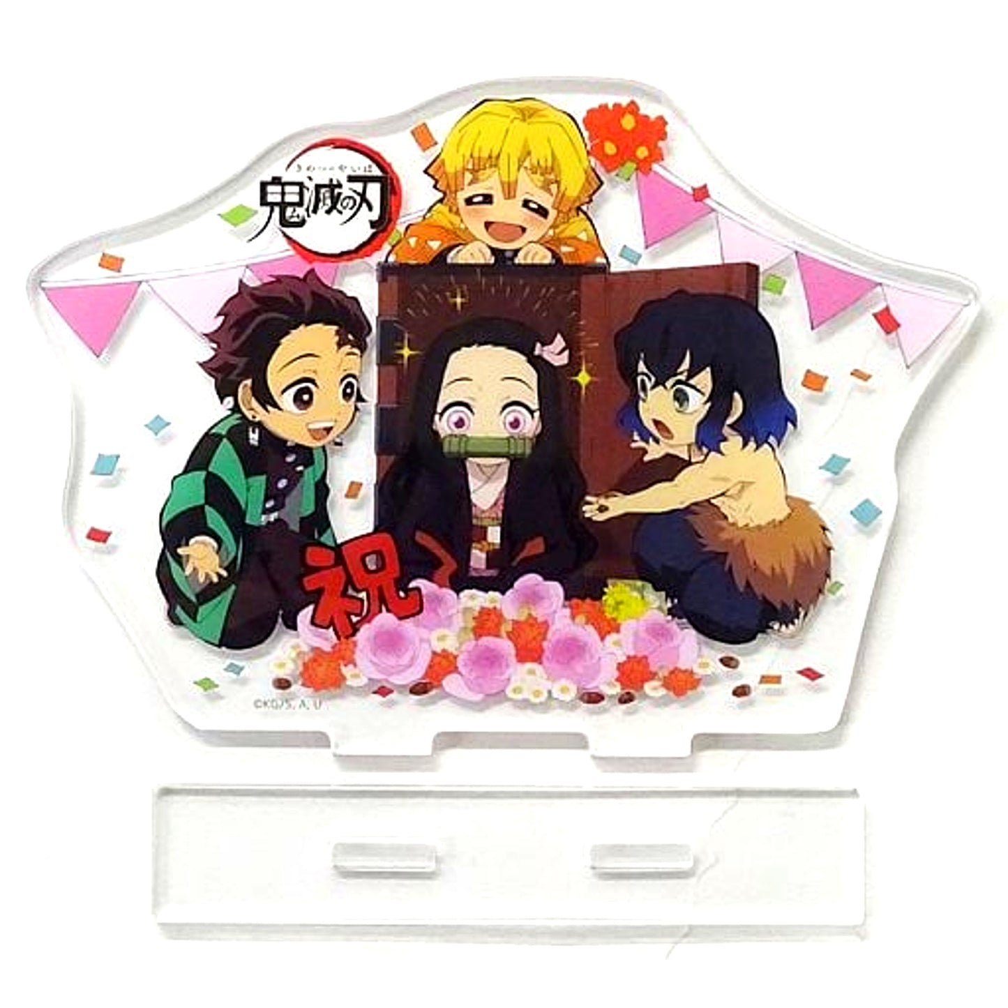 Group Acrylic Stand Demon Slayer x ufotable cafe Nezuko Kamado Birthday Festival 2020 [USED]