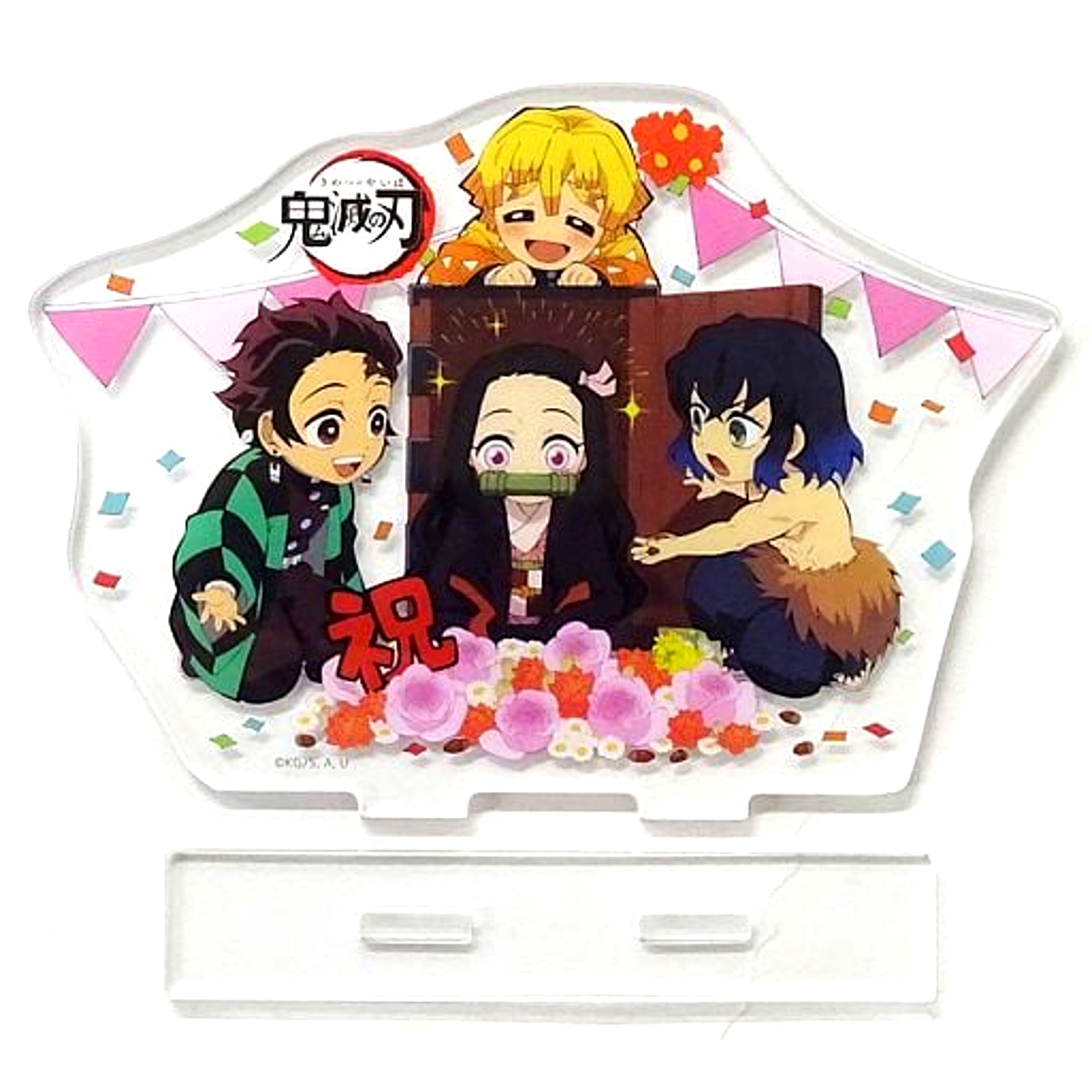Group Acrylic Stand Demon Slayer x ufotable cafe Nezuko Kamado Birthday Festival 2020 [USED]
